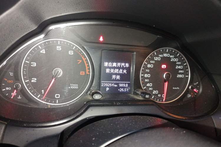Used Audi Q5 2013 40 TFSI Technology Edition Instrument Cluster