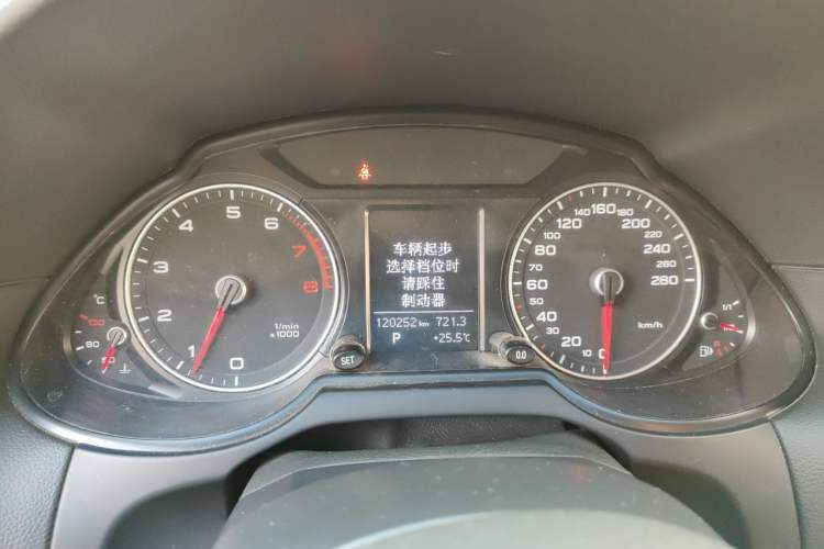 Used Audi Q5 2013 40 TFSI Technology Edition Instrument Cluster