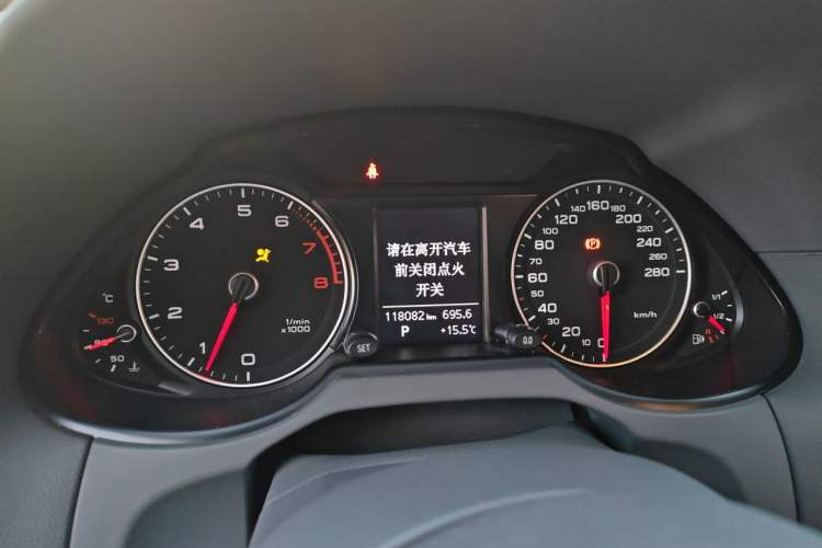 Used Audi Q5 2013 40 TFSI Ambition Instrument Cluster