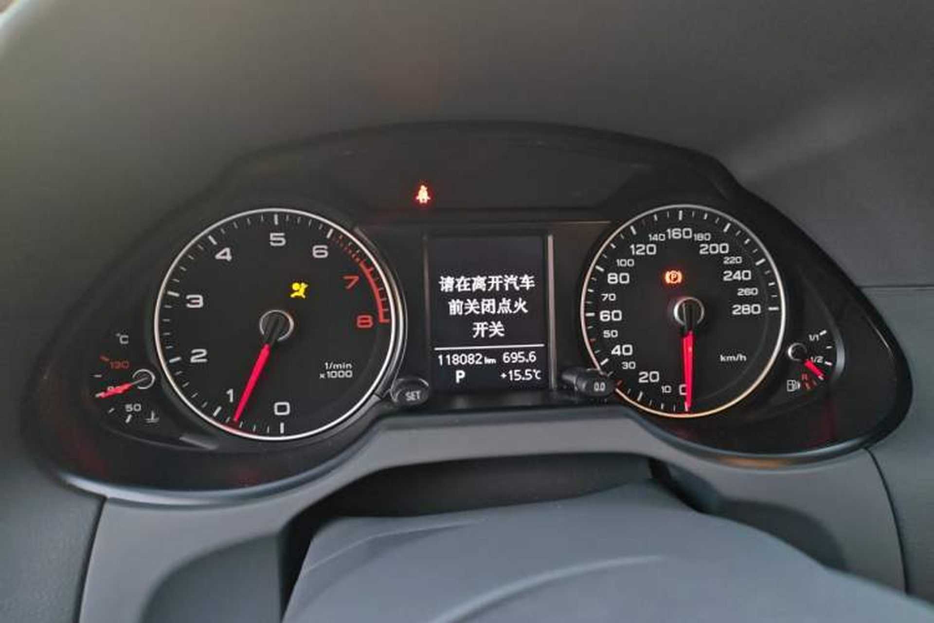 Used Audi Q5 2013 40 TFSI Ambition Instrument Cluster