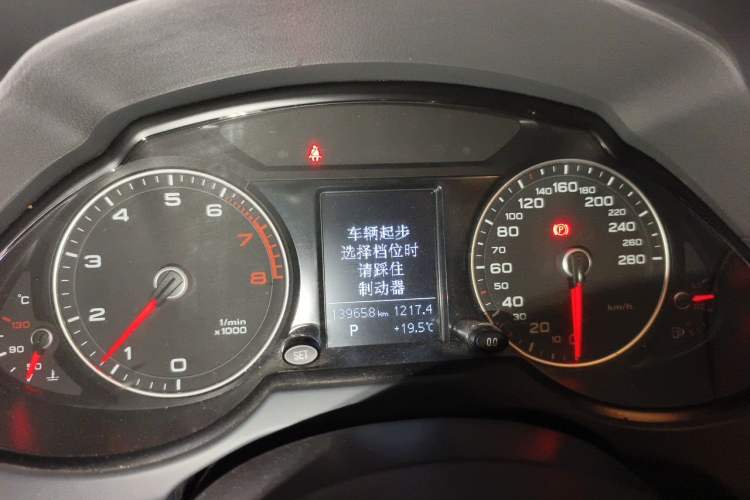 Used Audi Q5 2013 40 TFSI Ambition Instrument Cluster