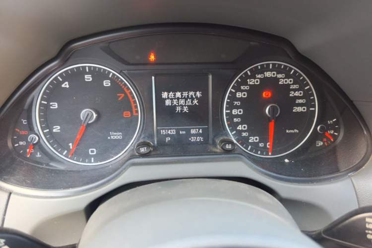 Used Audi Q5 2013 40 TFSI Comfort Edition Instrument Cluster