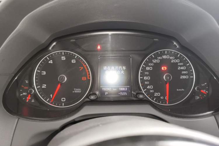 Used Audi Q5 2013 40 TFSI Comfort Edition Instrument Cluster