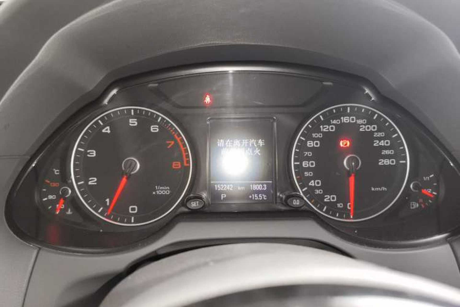 Used Audi Q5 2013 40 TFSI Comfort Edition Instrument Cluster