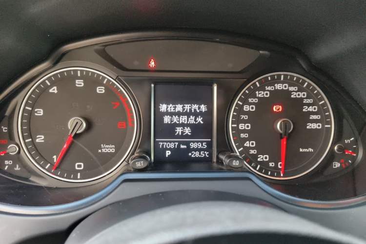 Used Audi Q5 2013 40 TFSI Technology Edition Instrument Cluster