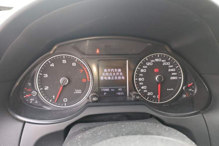 Used Audi Q5 2013 45 TFSI quattro Sport Edition Instrument Cluster