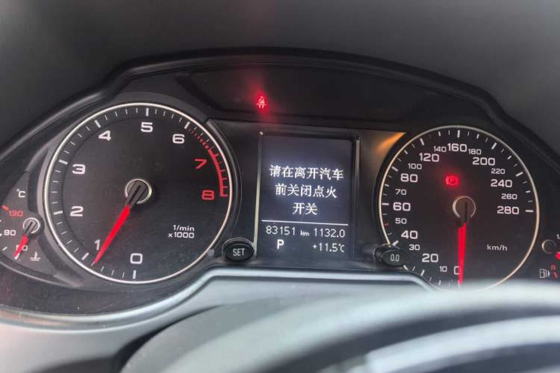 Used Audi Q5 2013 40 TFSI Technology Edition Instrument Cluster