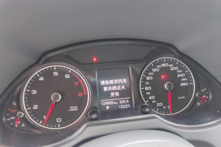 Used Audi Q5 2013 40 TFSI Technology Edition Instrument Cluster