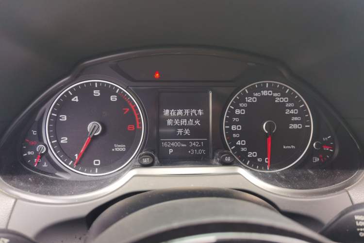 Used Audi Q5 2013 40 TFSI Ambition Instrument Cluster