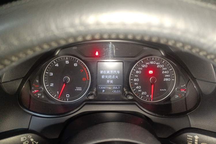 Used Audi Q5 2013 40 TFSI Technology Edition Instrument Cluster
