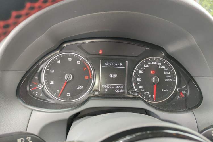 Used Audi Q5 2013 40 TFSI Technology Edition Instrument Cluster