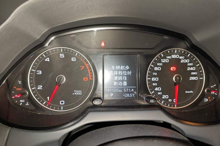 Used Audi Q5 2013 40 TFSI Ambition Instrument Cluster