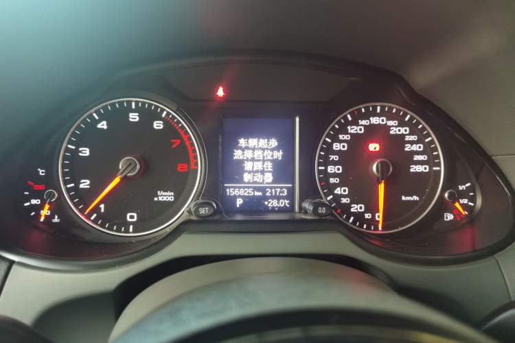 Used Audi Q5 2013 40 TFSI Ambition Instrument Cluster