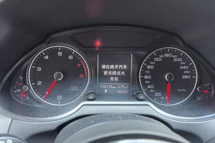 Used Audi Q5 2013 40 TFSI Technology Edition Instrument Cluster
