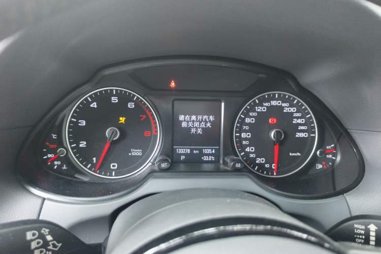 Used Audi Q5 2013 40 TFSI Comfort Edition Instrument Cluster