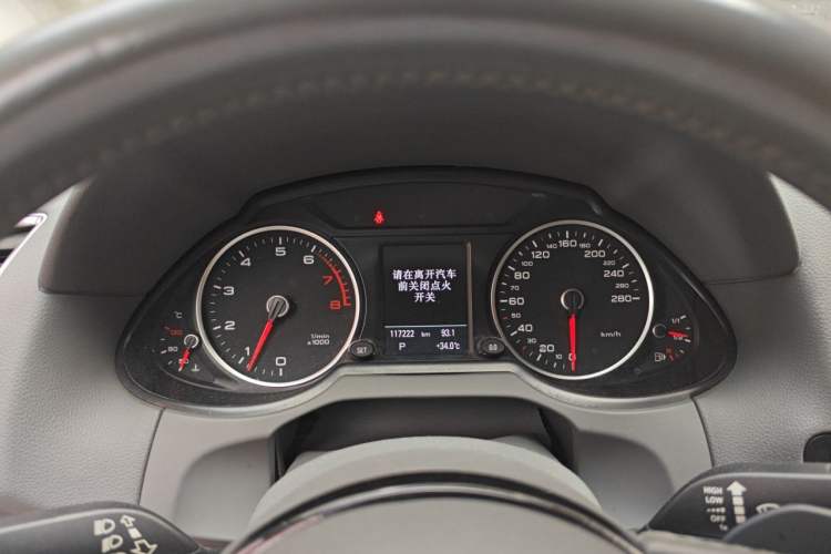 Used Audi Q5 2013 40 TFSI Luxury Model Instrument Cluster