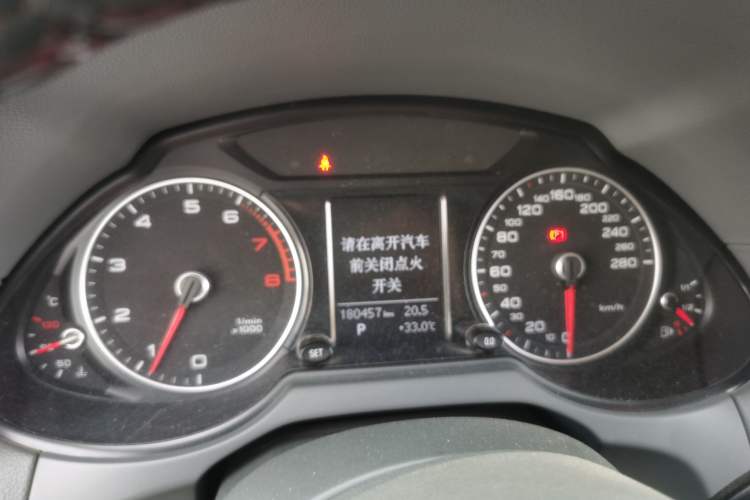 Used Audi Q5 2013 40 TFSI Technology Edition Instrument Cluster