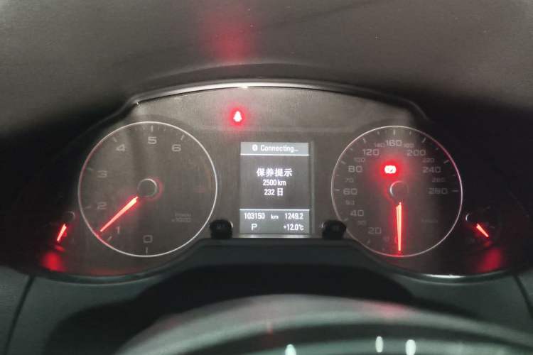 Used Audi Q5 2013 45 TFSI quattro Sport Edition Instrument Cluster