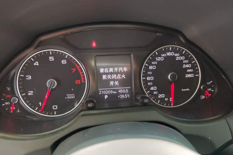 Used Audi Q5 2013 40 TFSI Ambition Instrument Cluster