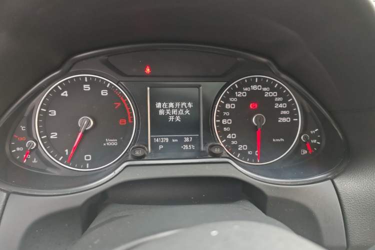 Used Audi Q5 2013 45 TFSI quattro Sport Edition Instrument Cluster