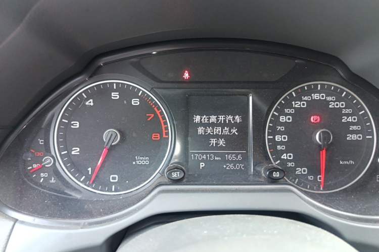 Used Audi Q5 2013 40 TFSI Technology Edition Instrument Cluster