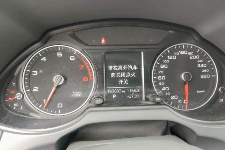 Used Audi Q5 2013 40 TFSI Technology Edition Instrument Cluster
