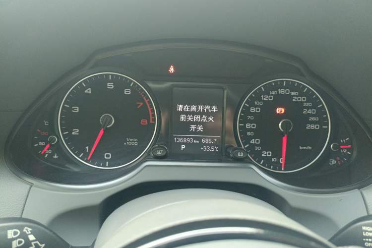 Used Audi Q5 2013 40 TFSI Technology Edition Instrument Cluster