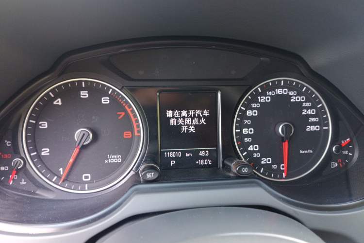 Used Audi Q5 2013 40 TFSI Technology Edition Instrument Cluster