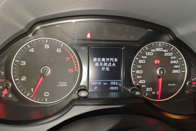 Used Audi Q5 2013 40 TFSI Comfort Edition Instrument Cluster