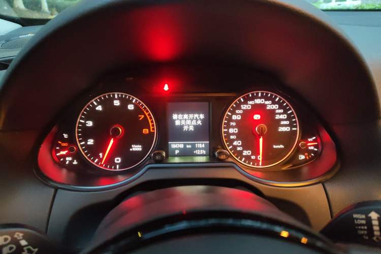 Used Audi Q5 2013 45 TFSI quattro Sport Edition Instrument Cluster