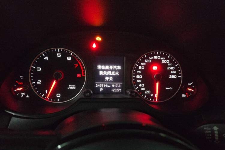 Used Audi Q5 2013 40 TFSI Technology Edition Instrument Cluster