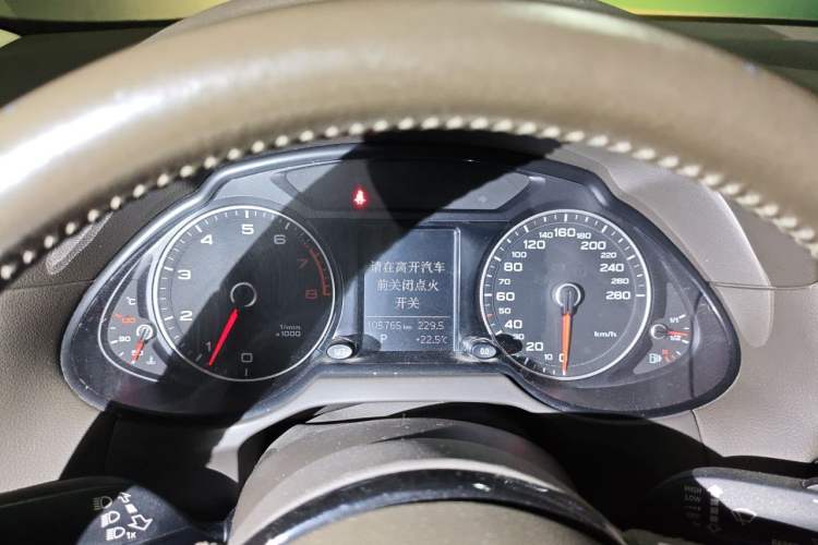 Used Audi Q5 2013 40 TFSI Technology Edition Instrument Cluster