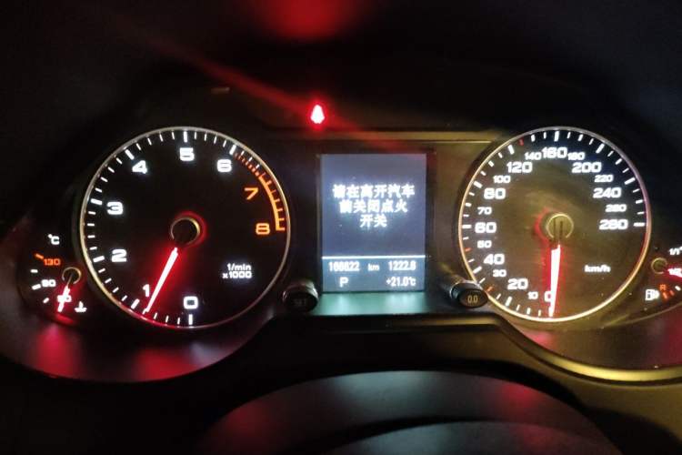 Used Audi Q5 2013 40 TFSI Comfort Edition Instrument Cluster
