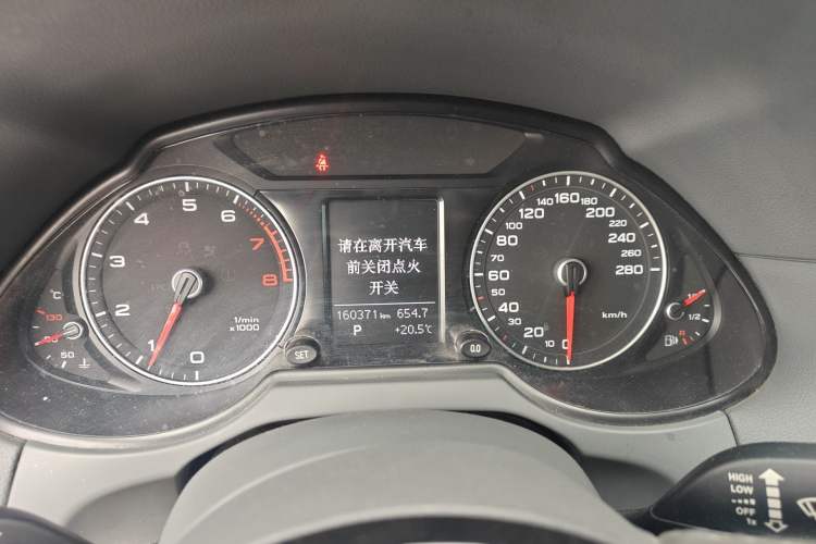 Used Audi Q5 2013 40 TFSI Technology Edition Instrument Cluster