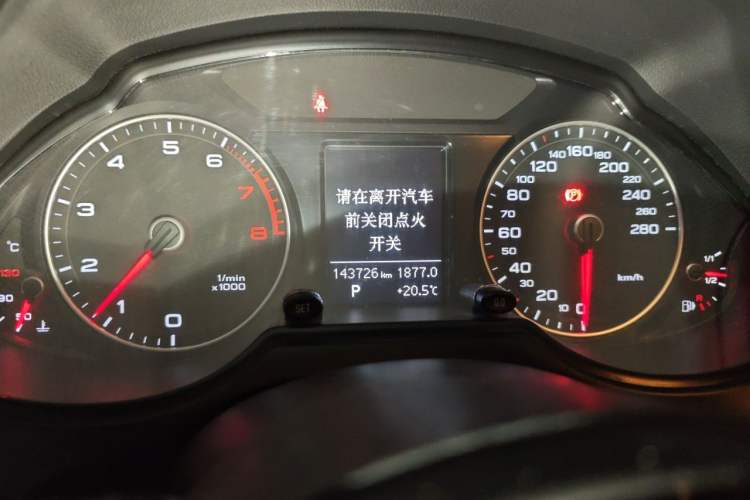 Used Audi Q5 2013 40 TFSI Technology Edition Instrument Cluster