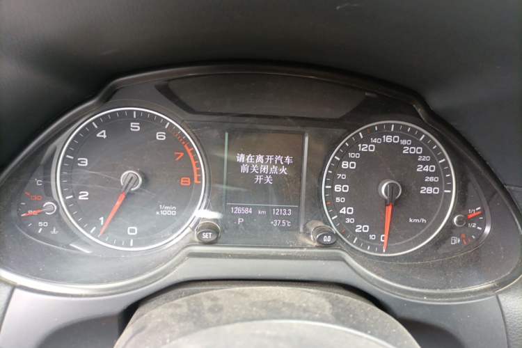 Used Audi Q5 2013 40 TFSI Comfort Edition Instrument Cluster