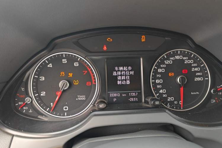 Used Audi Q5 2013 40 TFSI Comfort Edition Instrument Cluster