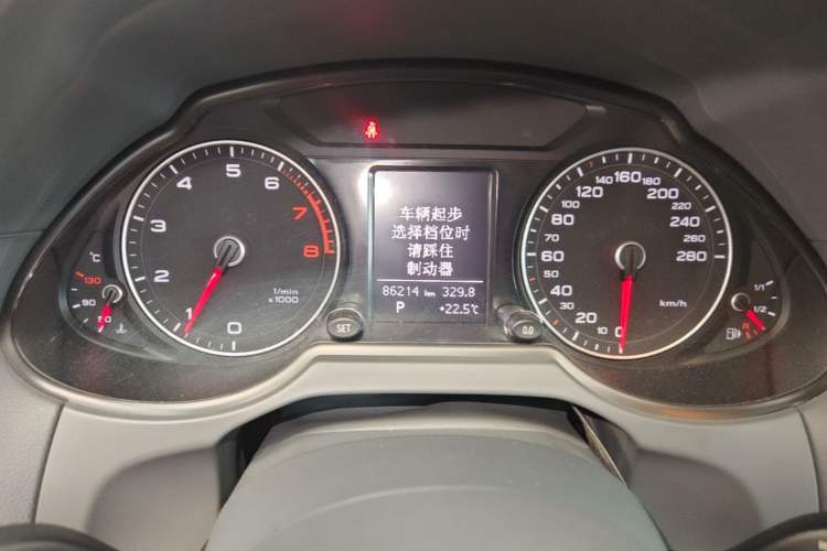 Used Audi Q5 2013 40 TFSI Ambition Instrument Cluster