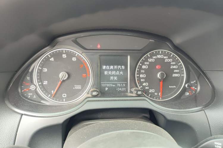 Used Audi Q5 2013 40 TFSI Ambition Instrument Cluster