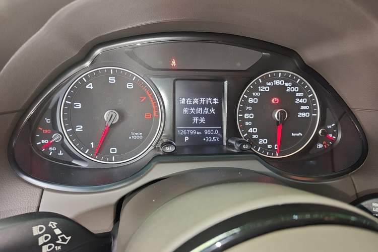 Used Audi Q5 2013 40 TFSI Technology Edition Instrument Cluster