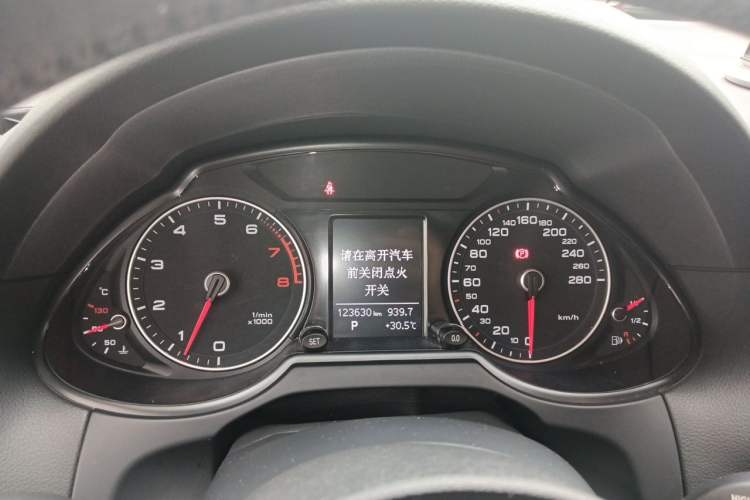 Used Audi Q5 2013 40 TFSI Technology Edition Instrument Cluster
