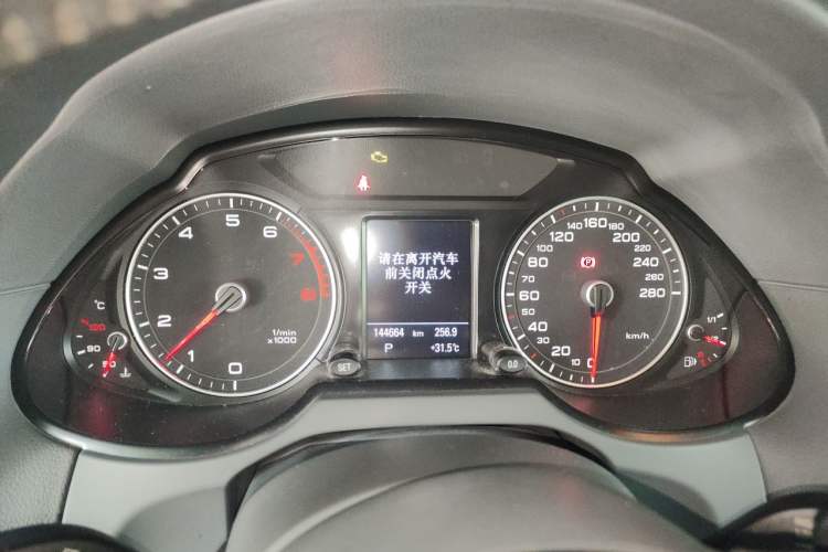 Used Audi Q5 2013 40 TFSI Technology Edition Instrument Cluster