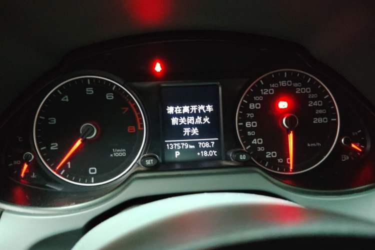 Used Audi Q5 2013 40 TFSI Ambition Instrument Cluster