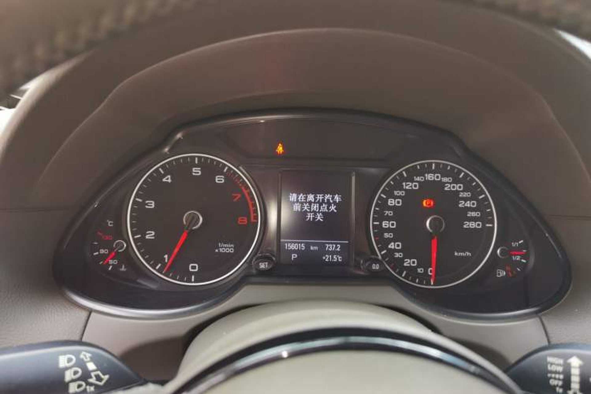 Used Audi Q5 2013 40 TFSI Comfort Edition Instrument Cluster
