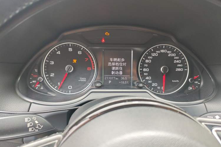 Used Audi Q5 2013 40 TFSI Technology Edition Instrument Cluster