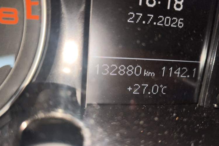 Used Audi Q5 2013 40 TFSI Technology Edition Odometer Close Up