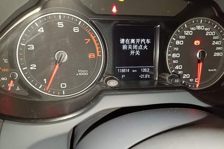 Used Audi Q5 2013 45 TFSI quattro Sport Edition Odometer Close Up