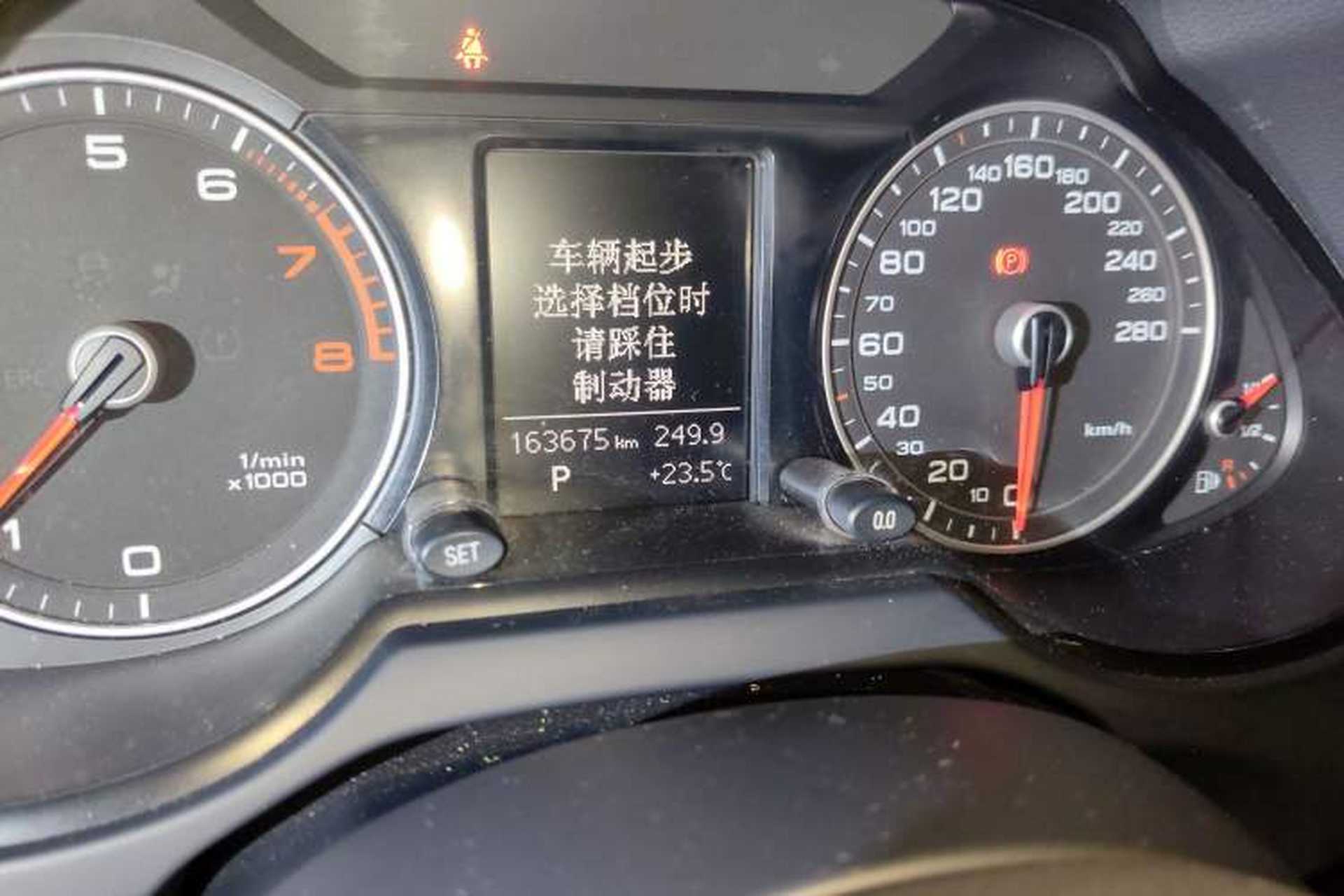 Used Audi Q5 2013 40 TFSI Technology Edition Odometer Close Up