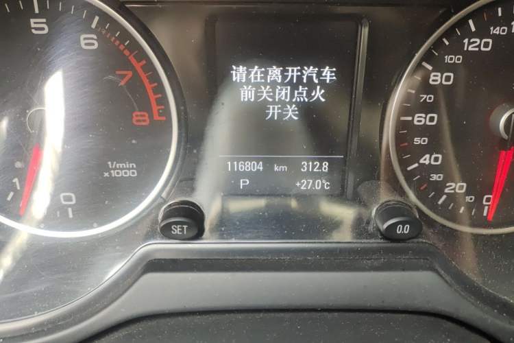 Used Audi Q5 2013 45 TFSI quattro off-road version Odometer Close Up