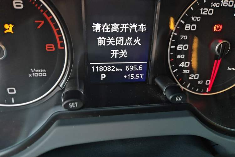 Used Audi Q5 2013 40 TFSI Ambition Odometer Close Up